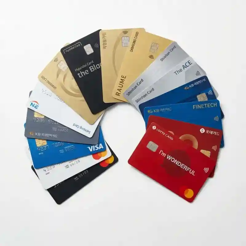 카드 연회비 0원 가능해? 면제받는 숨은 조건 총정리